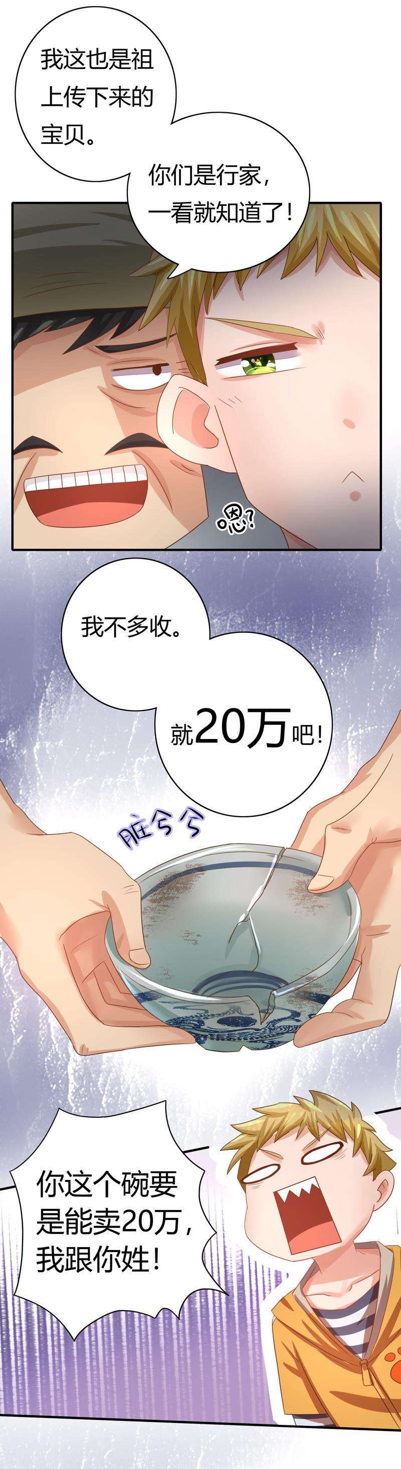 56.jpg