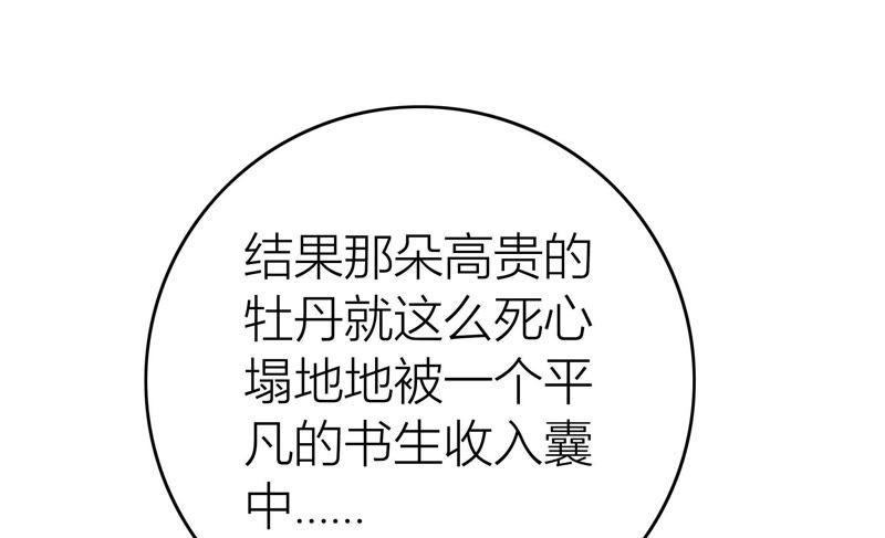 70.jpg