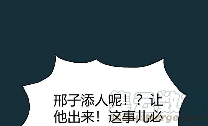 81.jpg