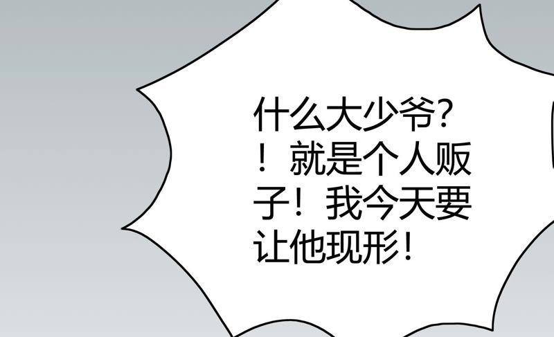 87.jpg