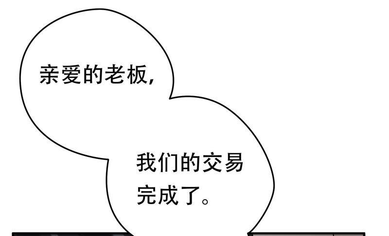 68.jpg
