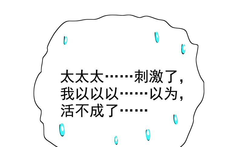 81.jpg