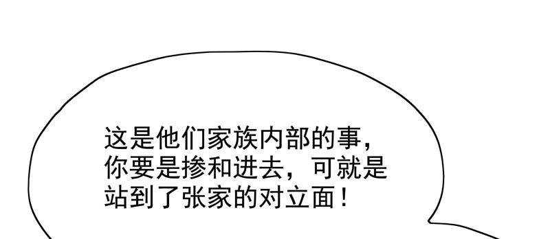 85.jpg