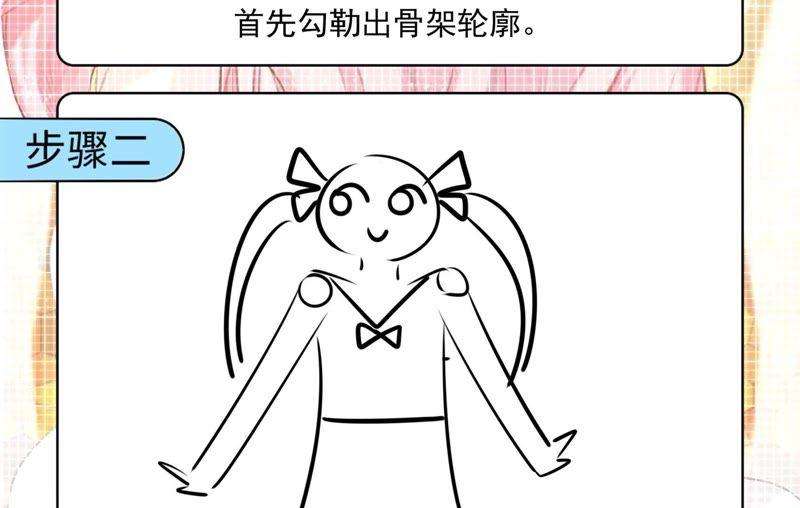 86.jpg