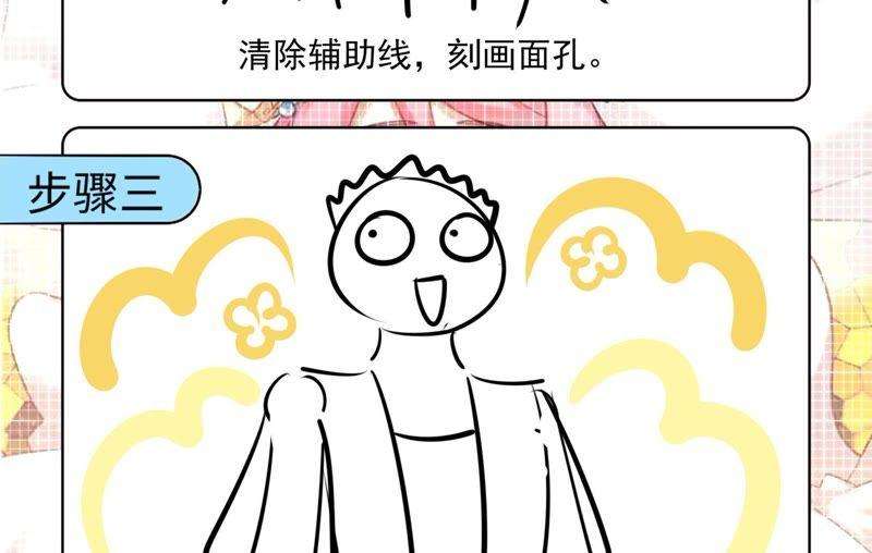 87.jpg