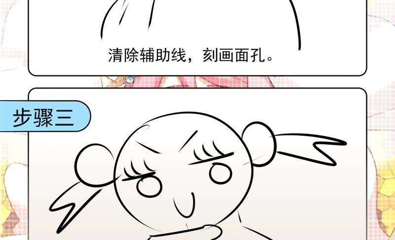 90.jpg