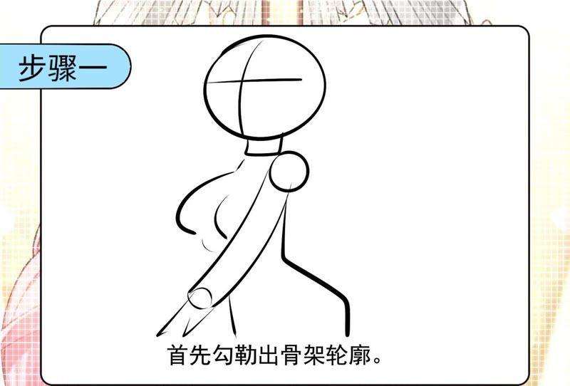 77.jpg