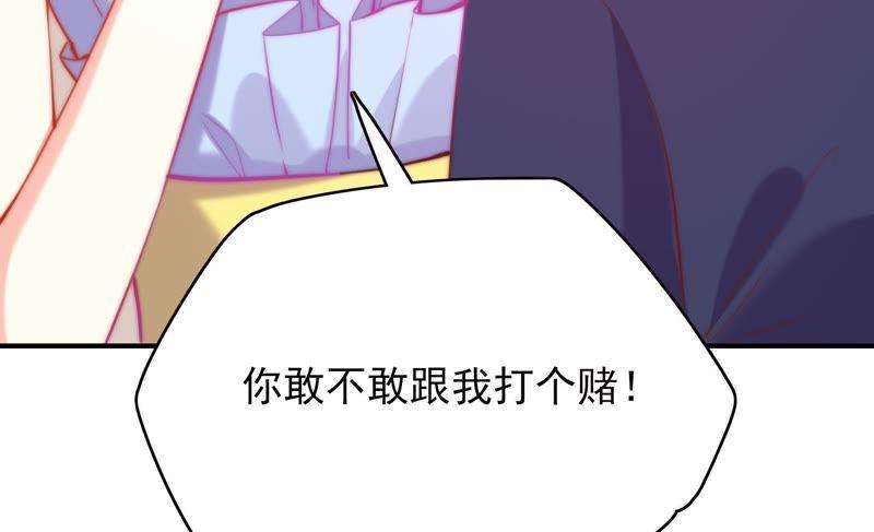 79.jpg