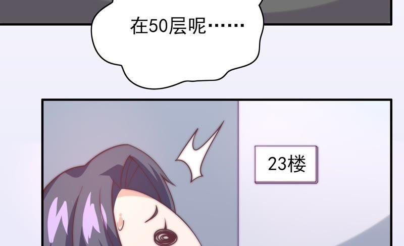 77.jpg