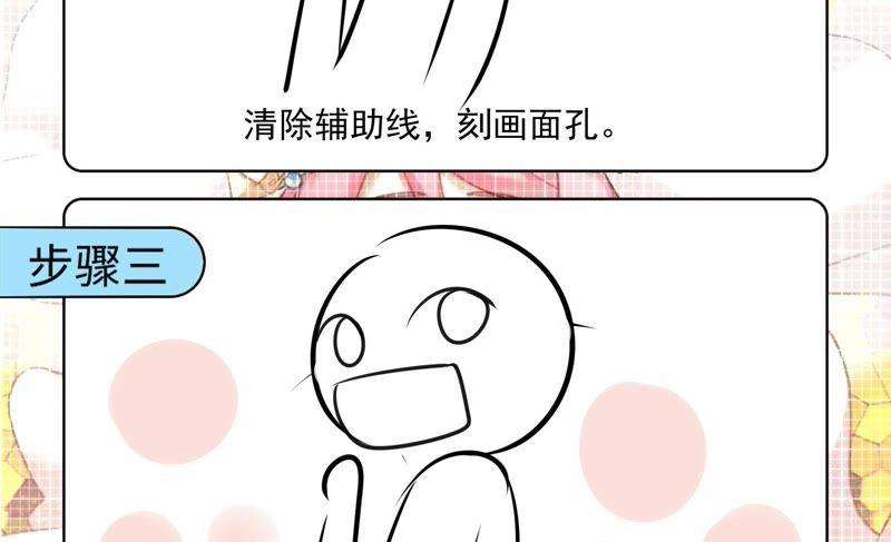 84.jpg