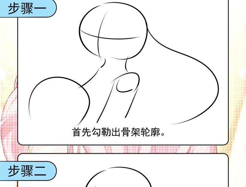 88.jpg
