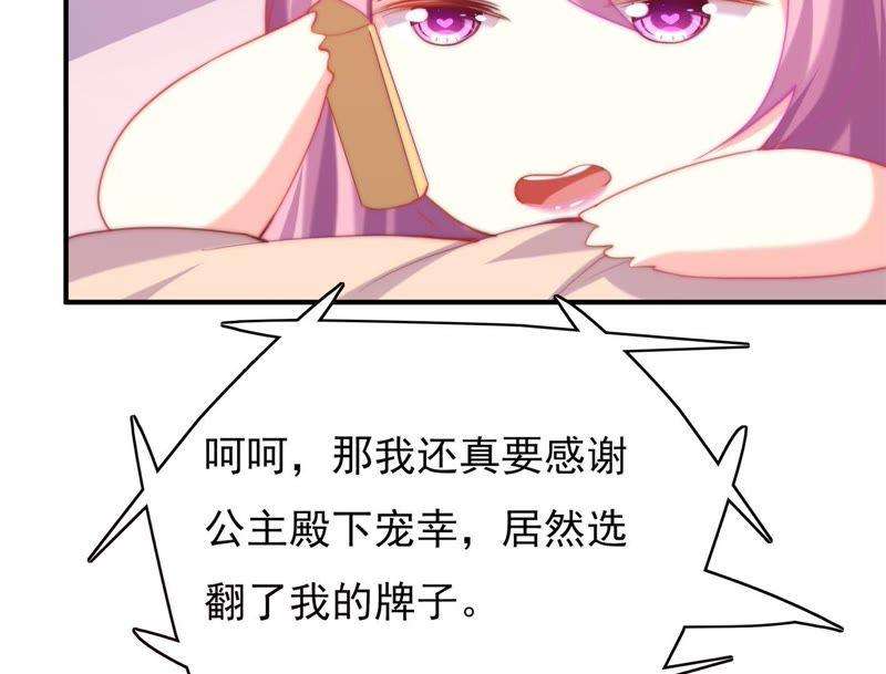 74.jpg