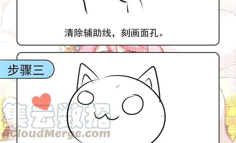 87.jpg