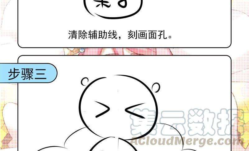 89.jpg