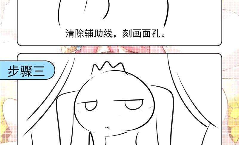 86.jpg