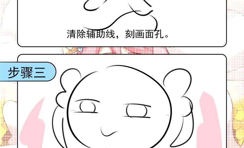 80.jpg