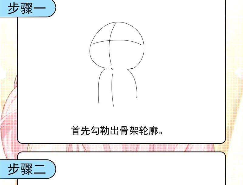 53.jpg