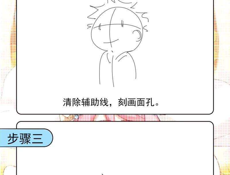 77.jpg