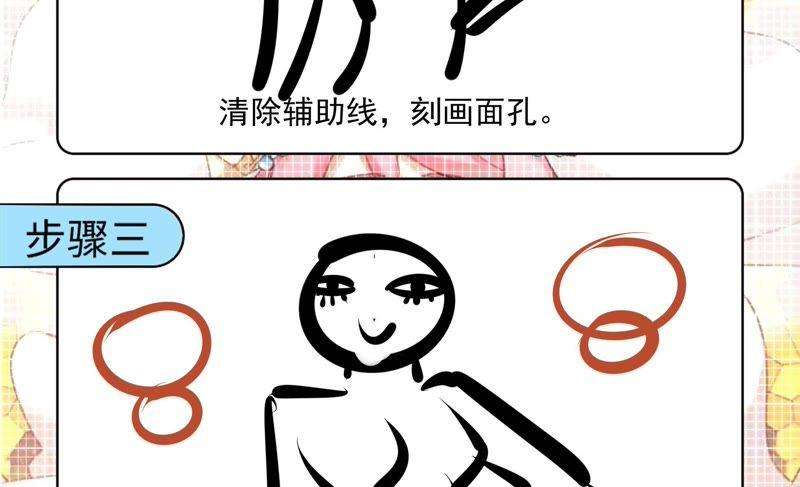 77.jpg