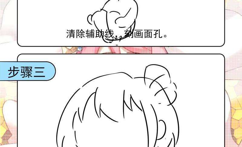 67.jpg