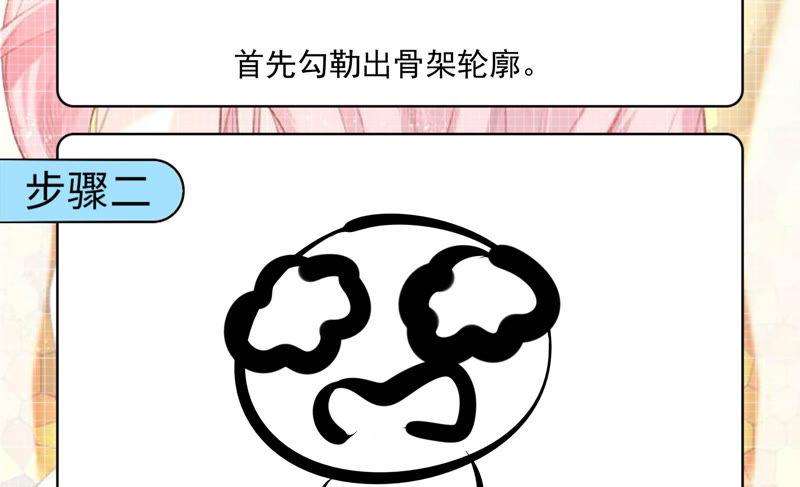 74.jpg