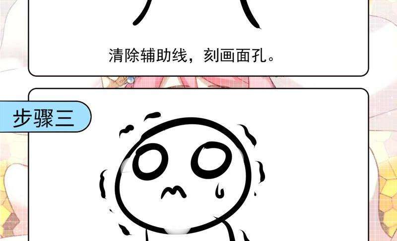 87.jpg