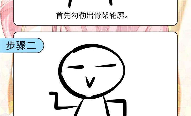 80.jpg
