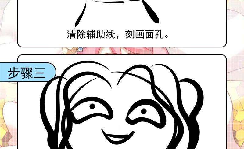 77.jpg