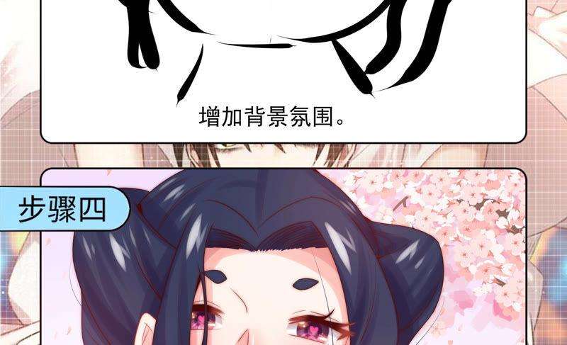 78.jpg