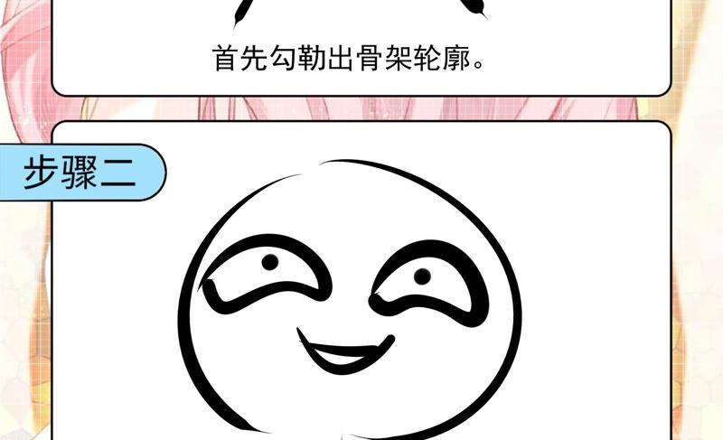 76.jpg