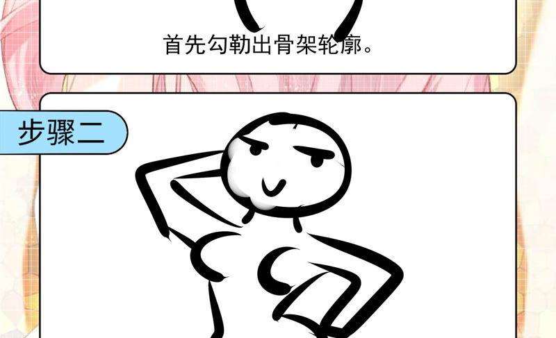 78.jpg