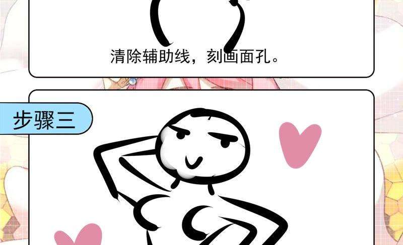 79.jpg