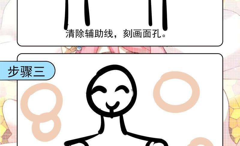 77.jpg