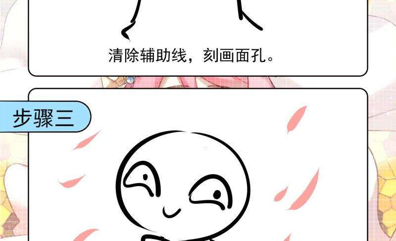 80.jpg