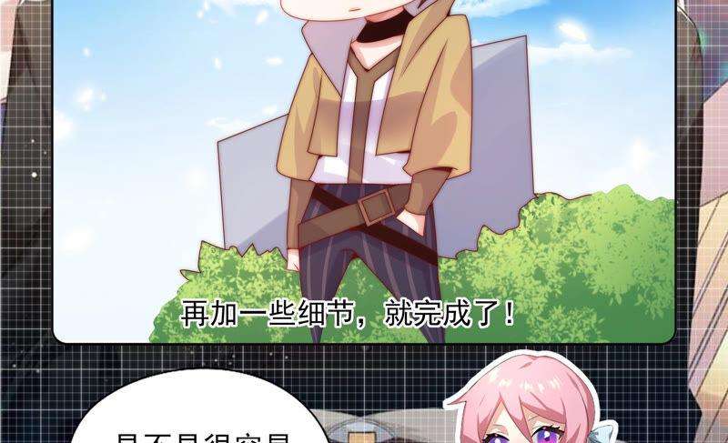 68.jpg