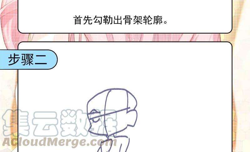 61.jpg