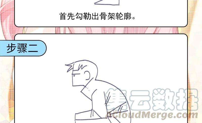 61.jpg