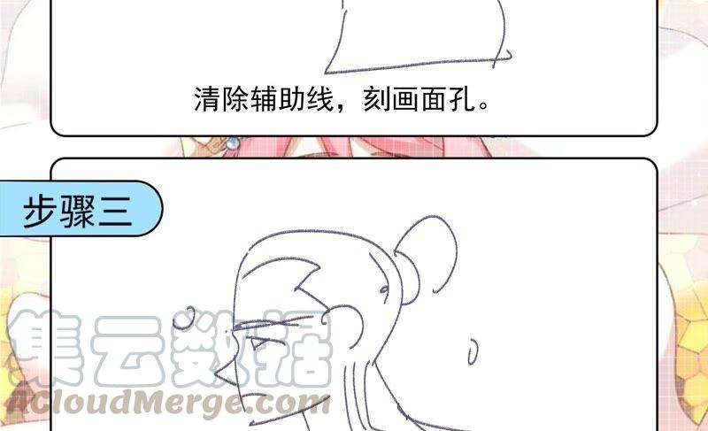61.jpg