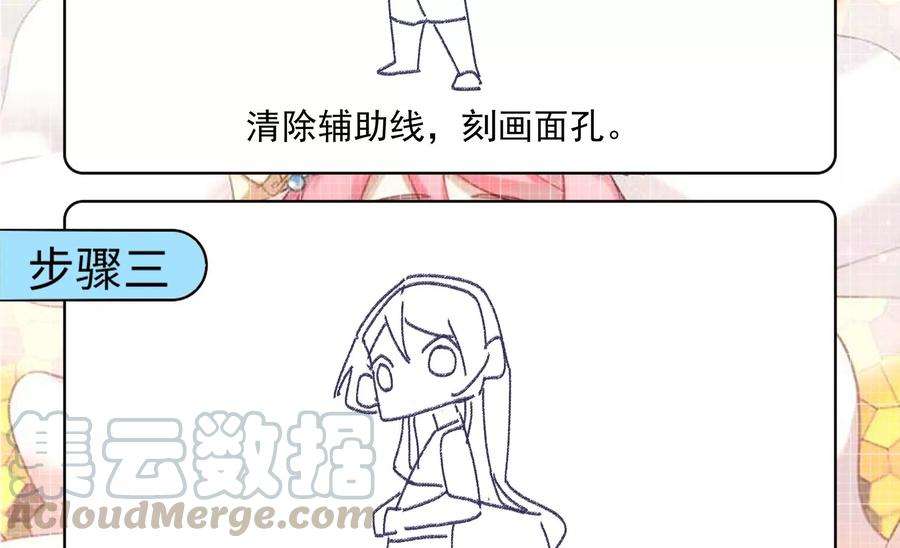 61.jpg