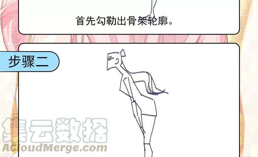 58.jpg