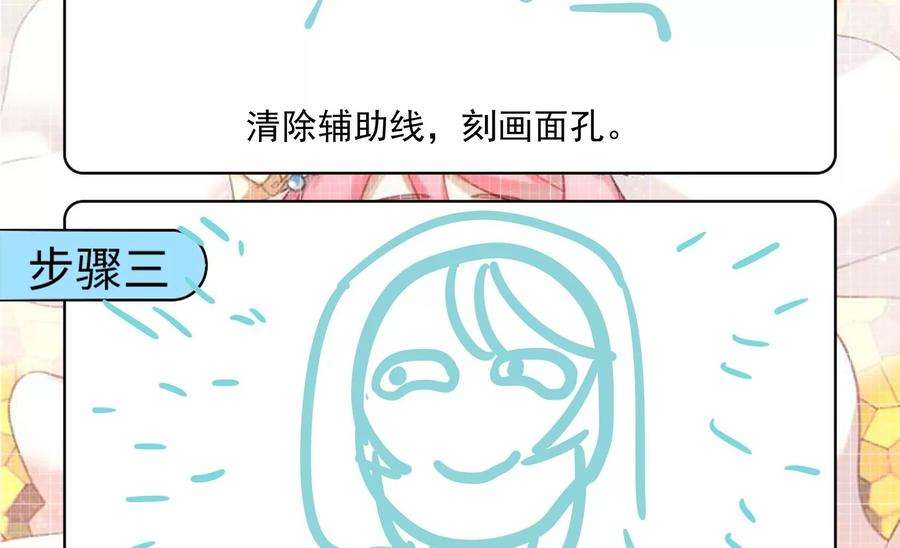 81.jpg