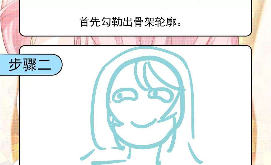 80.jpg