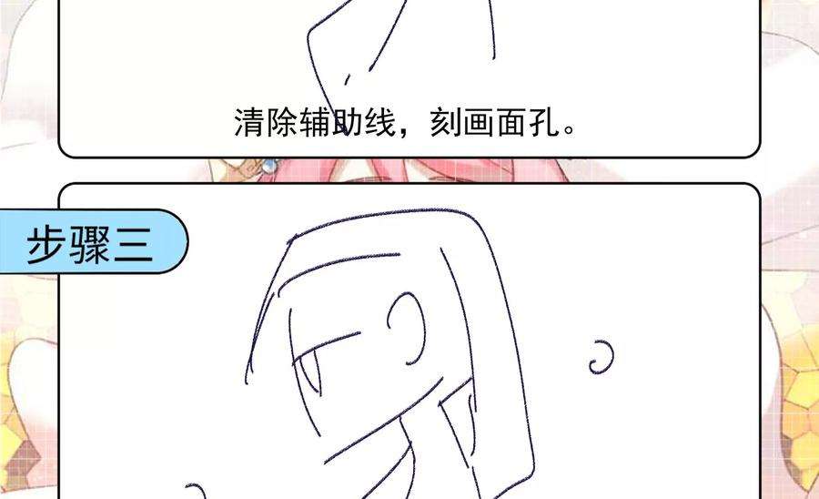 67.jpg