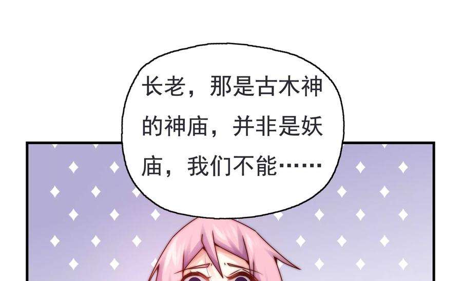 70.jpg