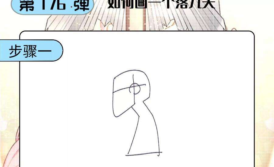78.jpg