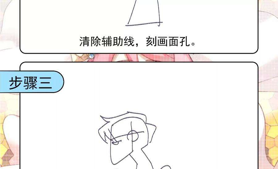 80.jpg