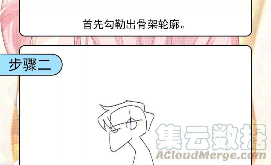 79.jpg