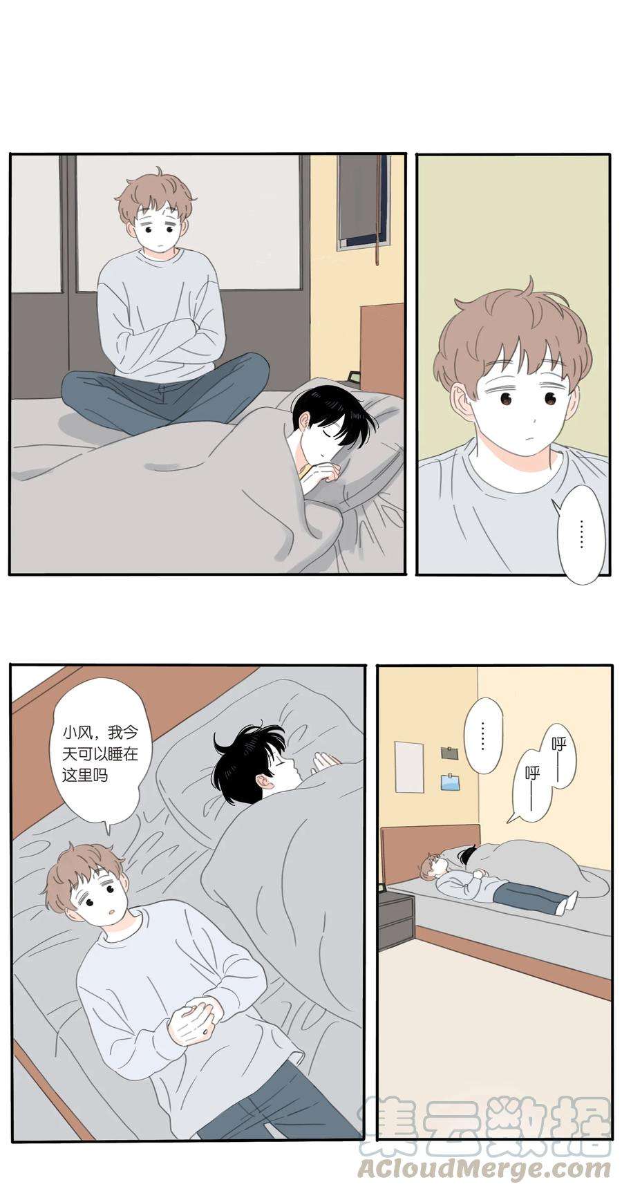 8.jpg