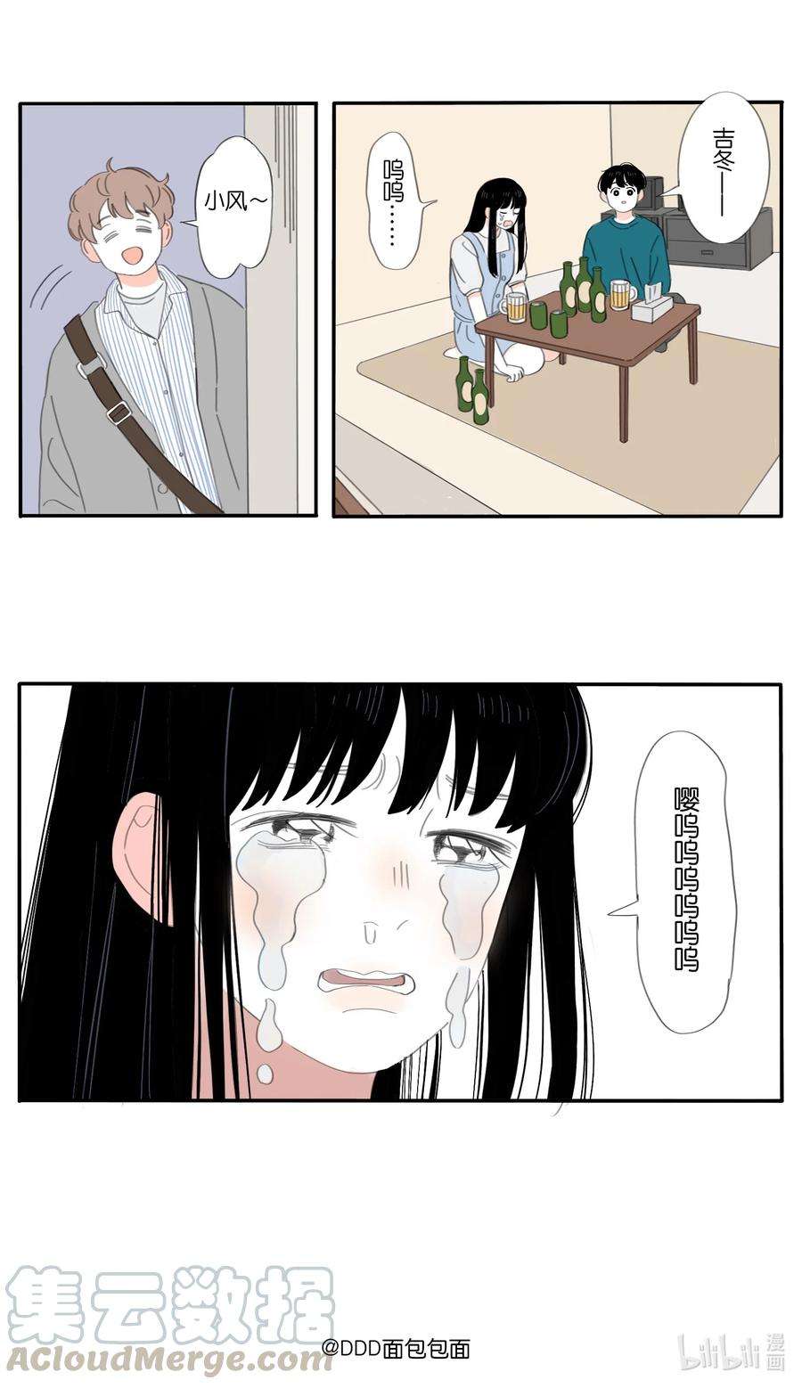 10.jpg
