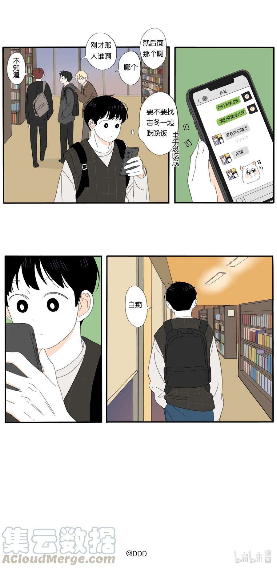 15.jpg